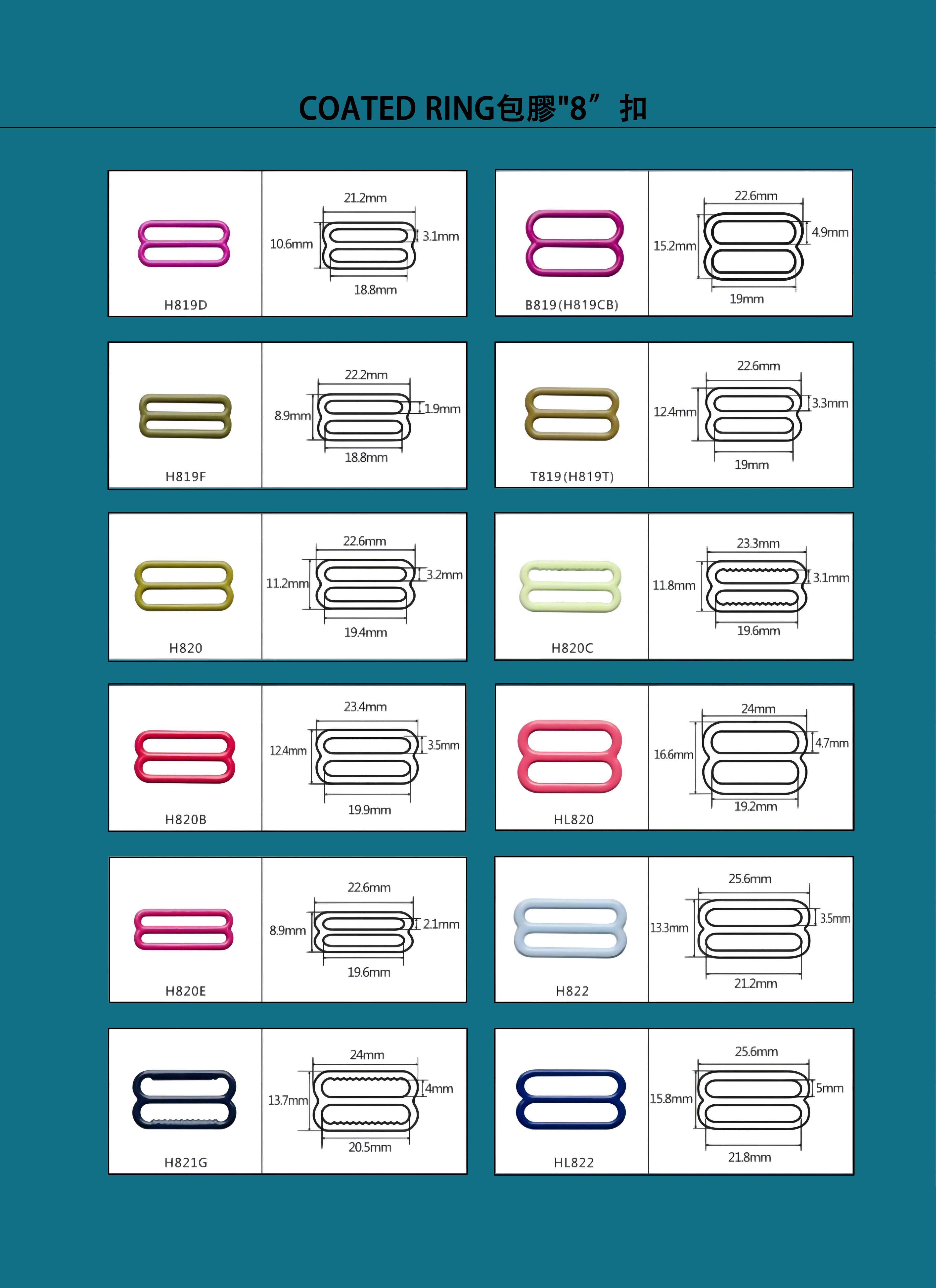 Underwear adjusting buckle