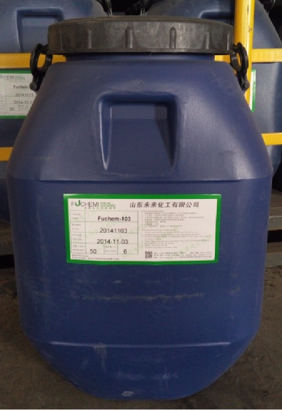 Silica gel material
